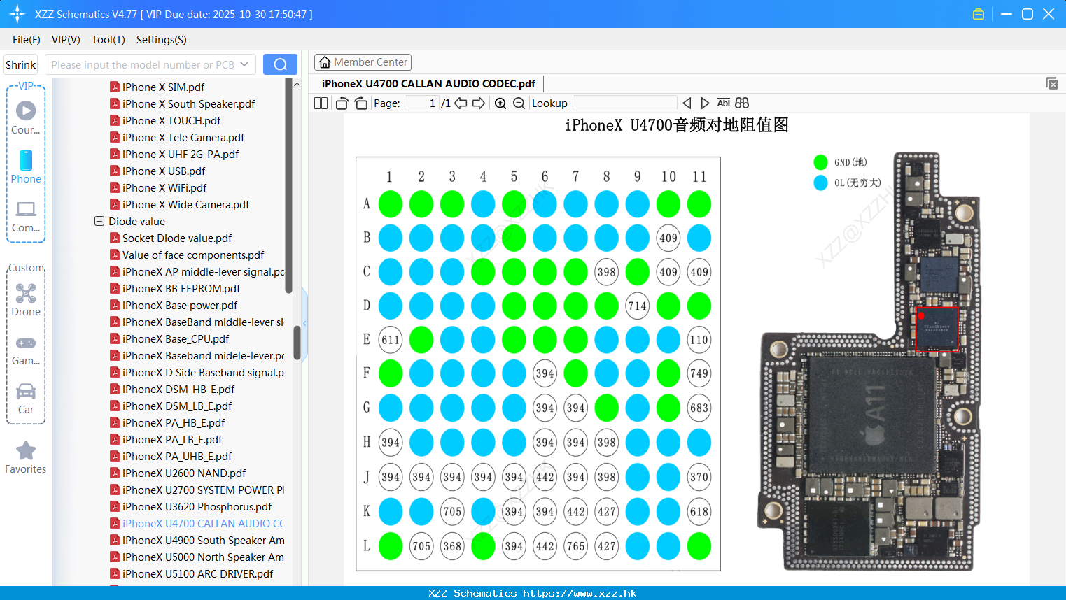 IPhoneX U4700 CALLAN AUDIO CODEC